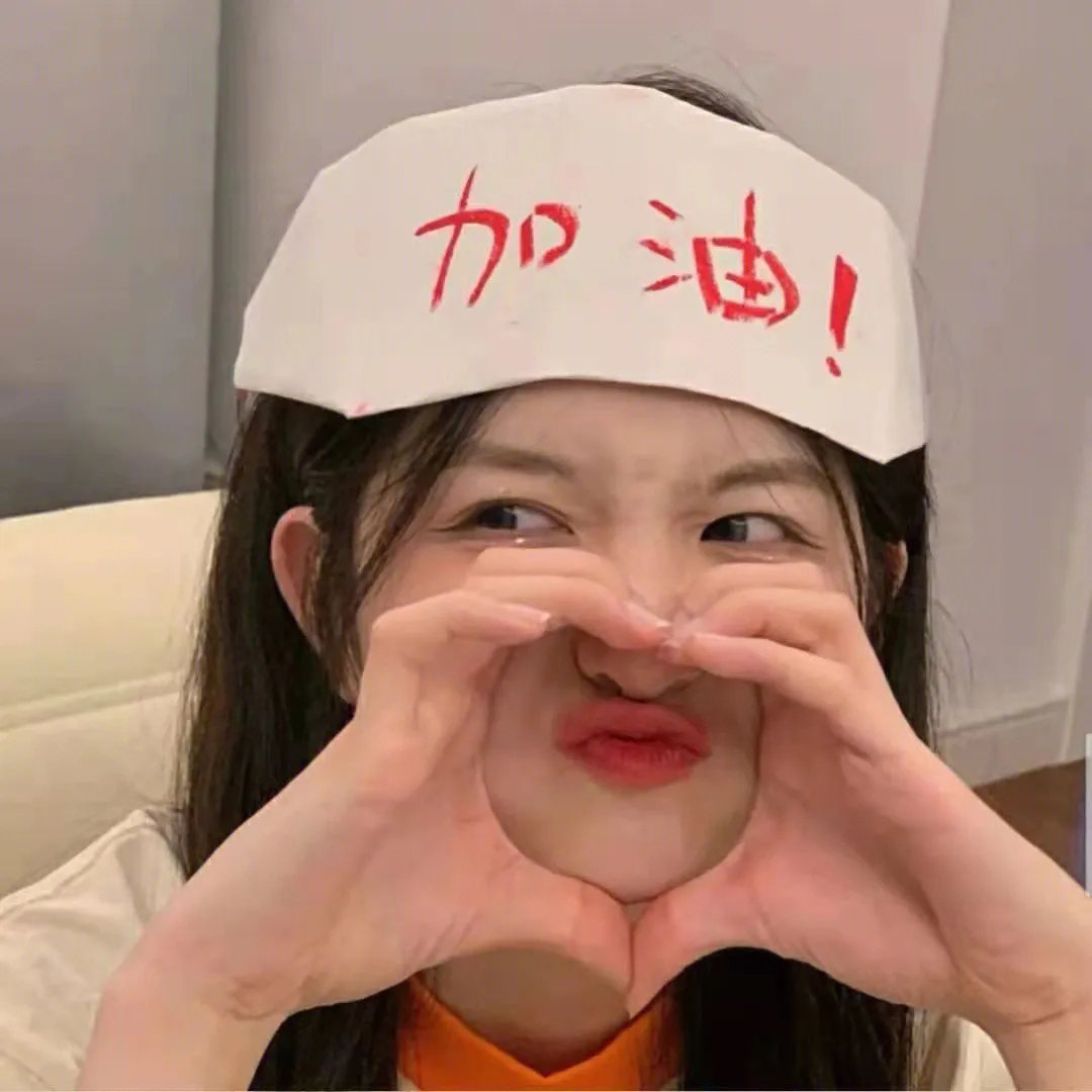 虫煞